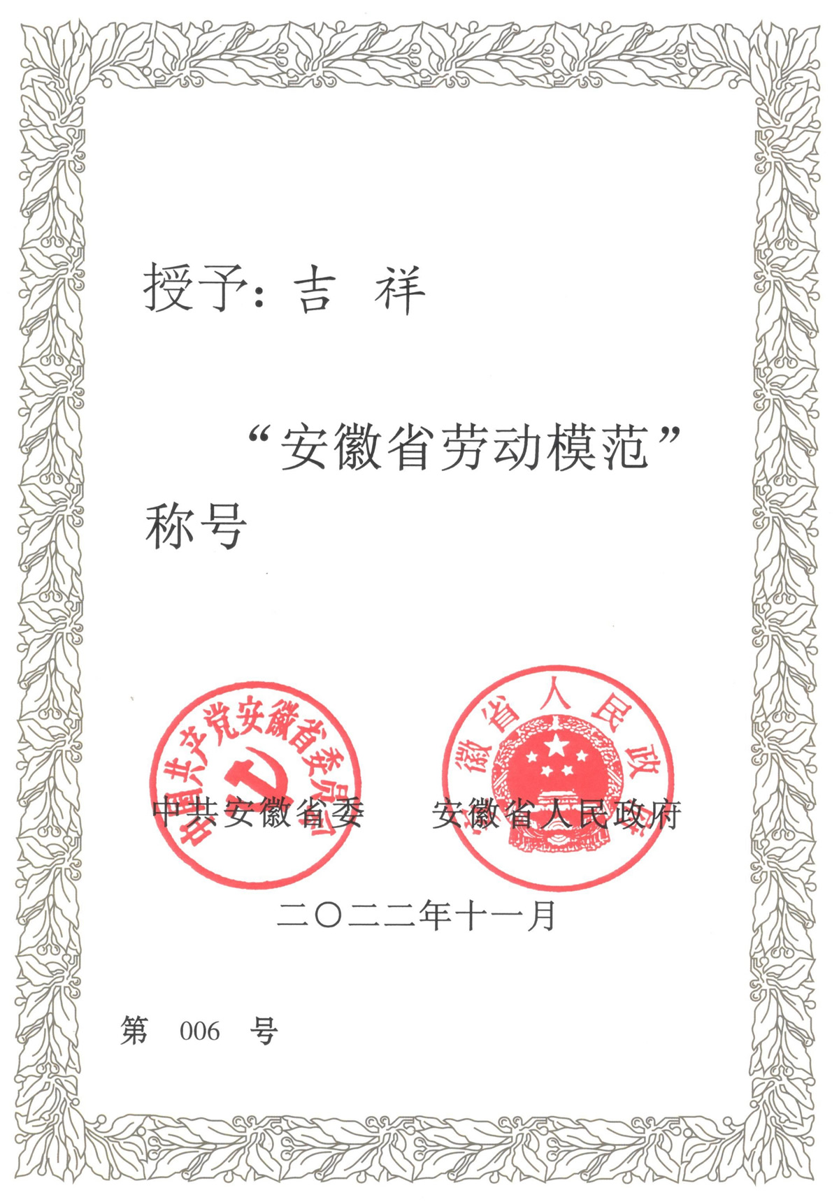 2b59dc6a4ecd053