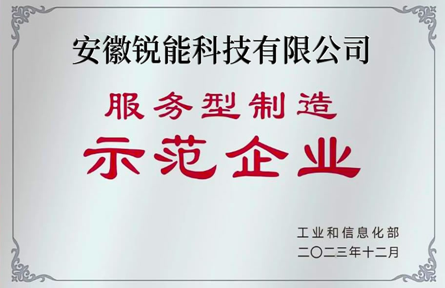 ef3c316f5976